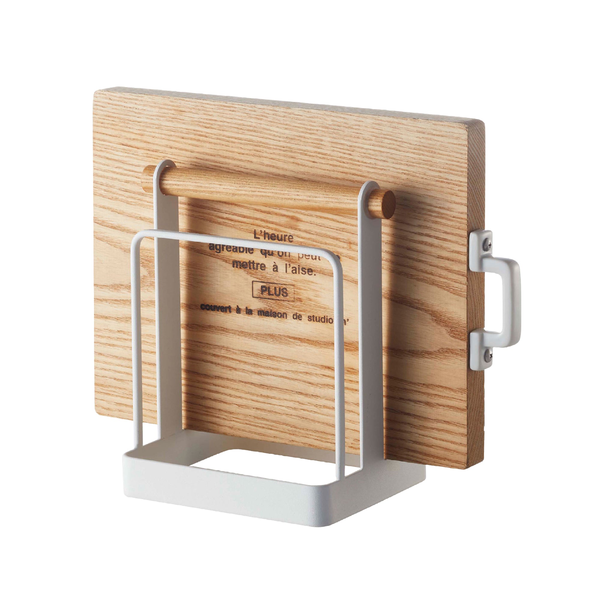 Schneidebrett-Ständer – Yamazaki Home Europe