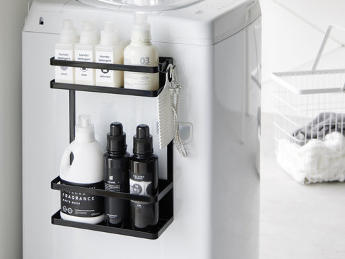 Magnetic Storage: Smart Solutions for Laundry Essentials