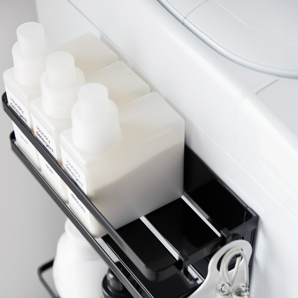aufbewahrung über waschmaschine Magnetisches Seitenregal für die Waschmaschine – Yamazaki Home Europe