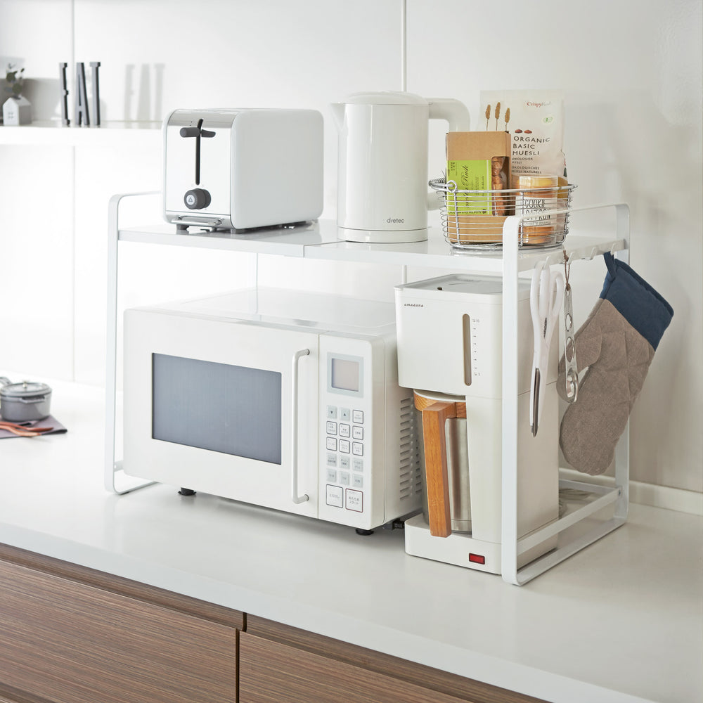 Extendable Kitchen Rack – Yamazaki Home Europe