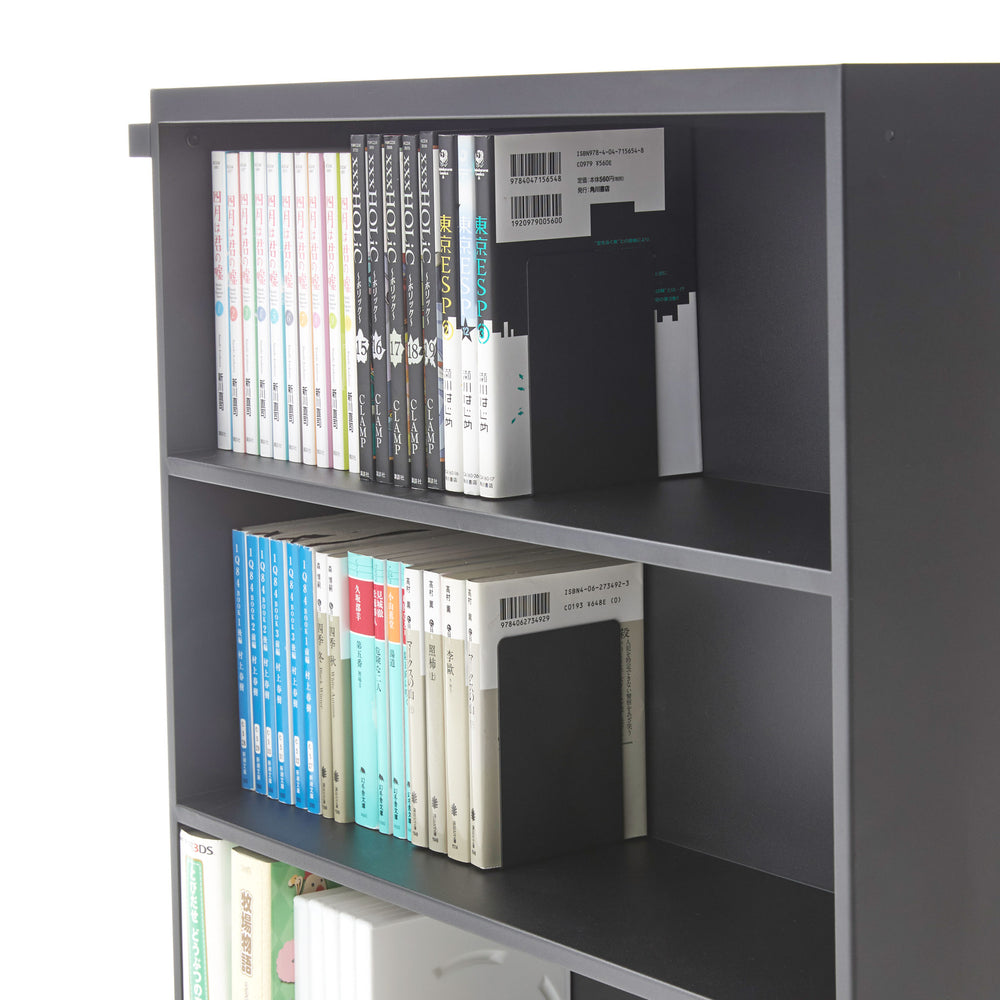 Book Cart – Yamazaki Home Europe
