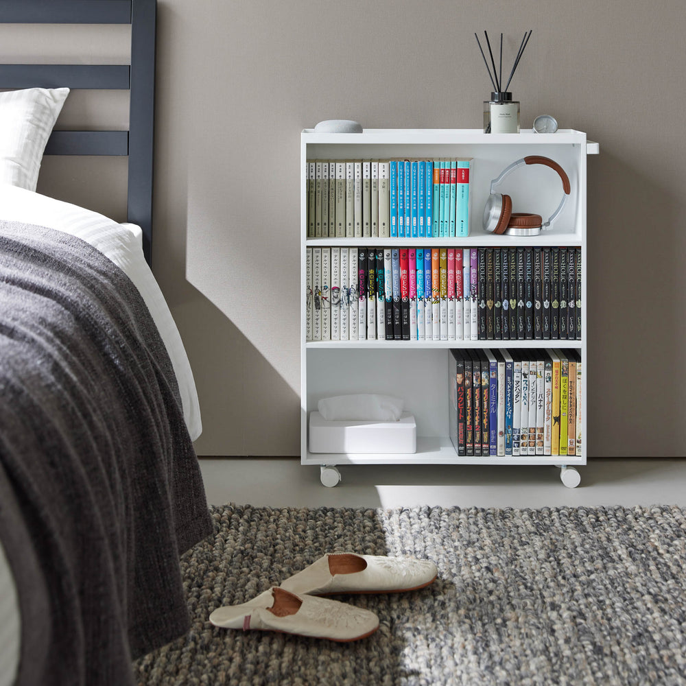 Book Cart – Yamazaki Home Europe