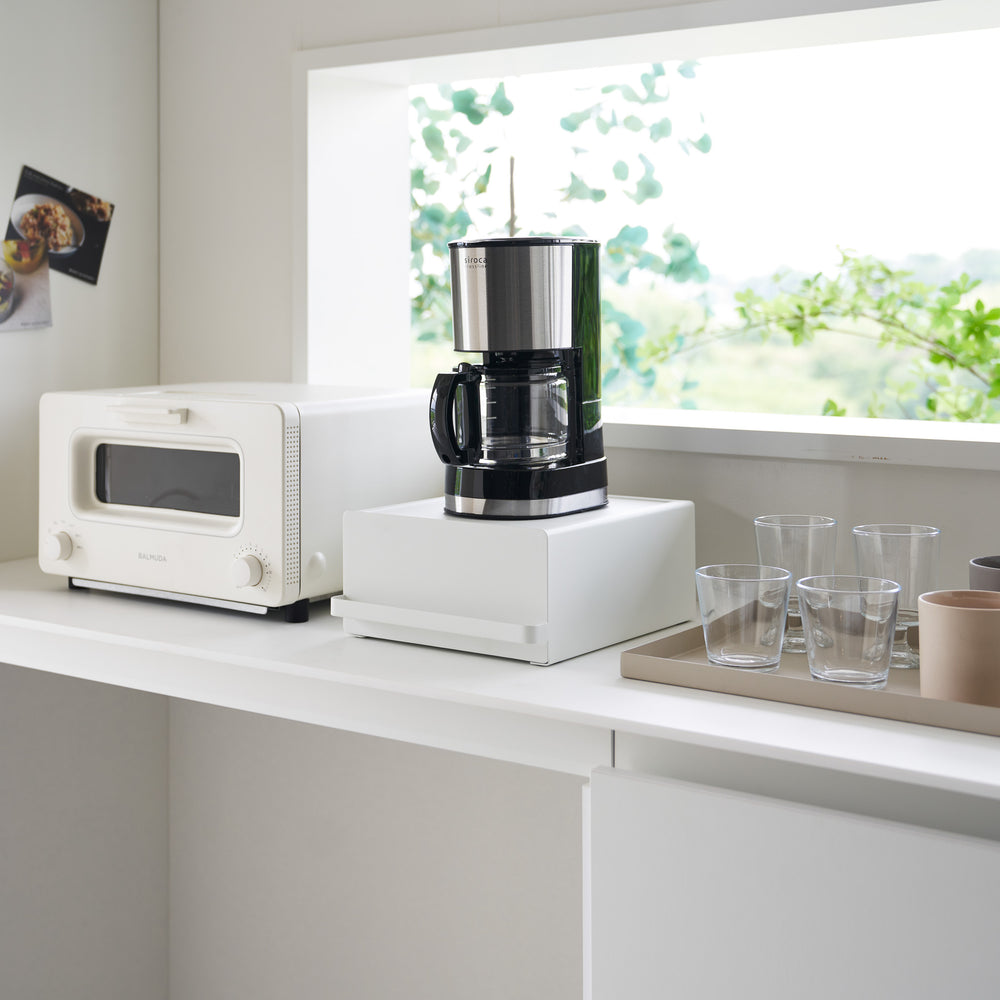 Schublade für die Küchenzeile – Yamazaki Home Europe