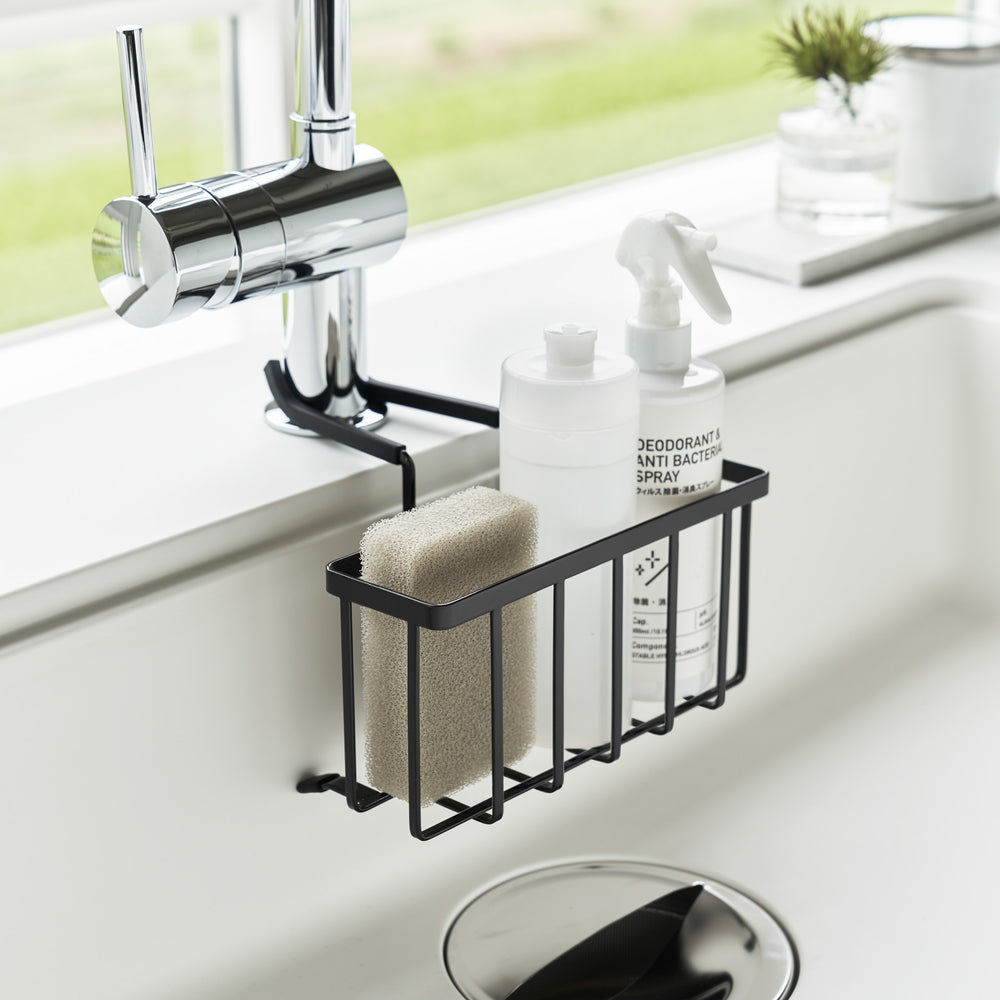 aufbewahrung spülbecken Hängender Spülbecken-Organizer – Yamazaki Home Europe