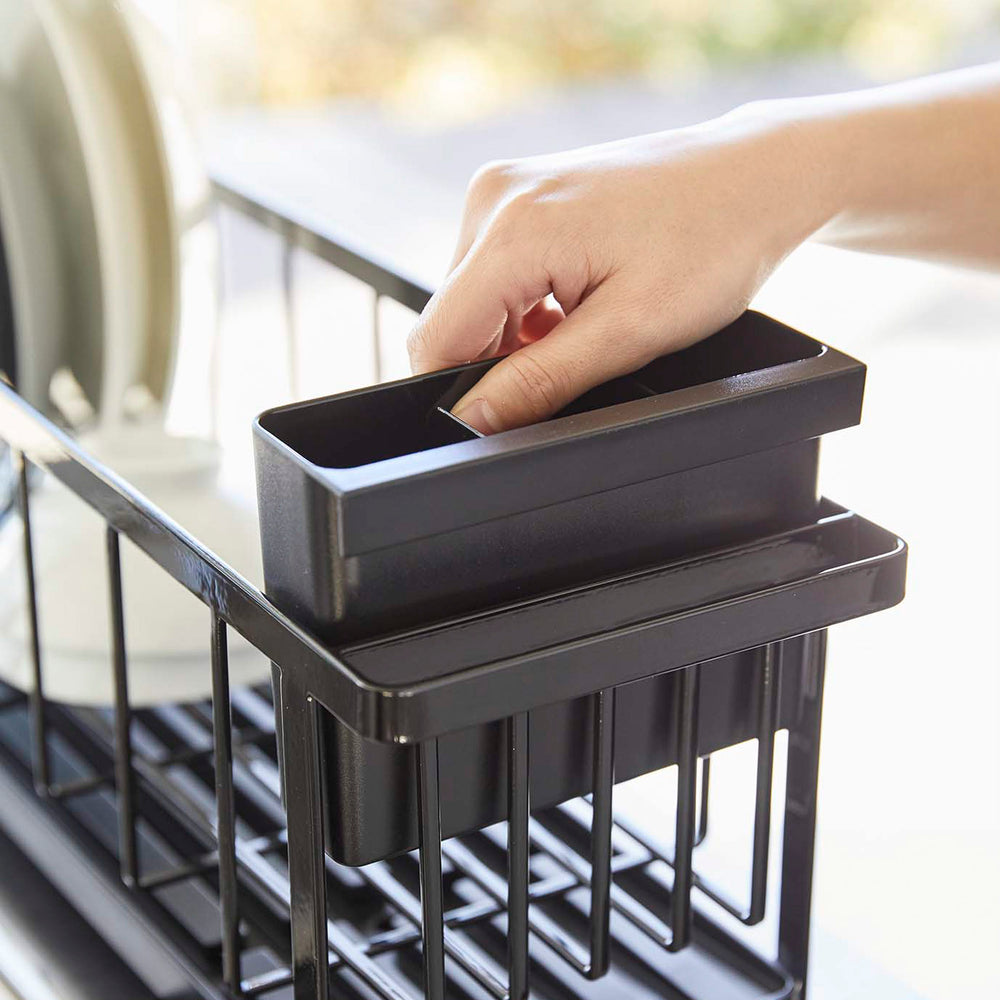 Slim Dish Drainer – Yamazaki Home Europe