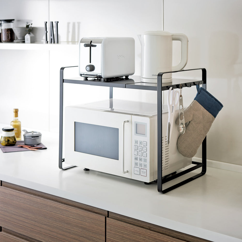 Extendable Kitchen Rack – Yamazaki Home Europe