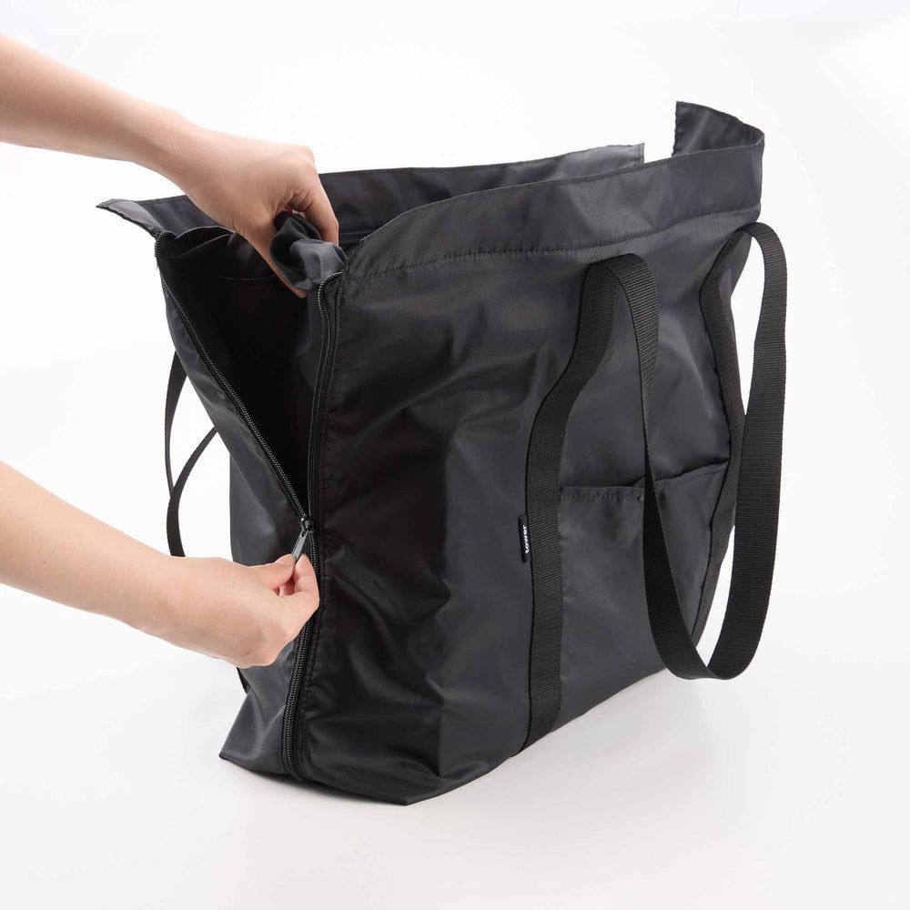 Two-Way Shopping Bag – Yamazaki Home Europe