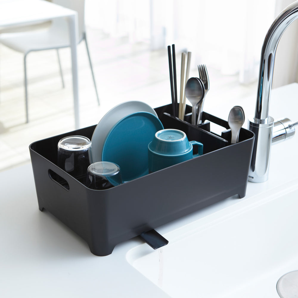 Drainer Basket – Yamazaki Home Europe